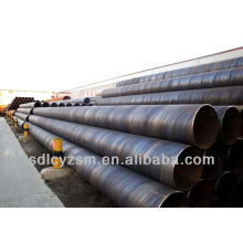 submerged arc welding spiral steel pipe